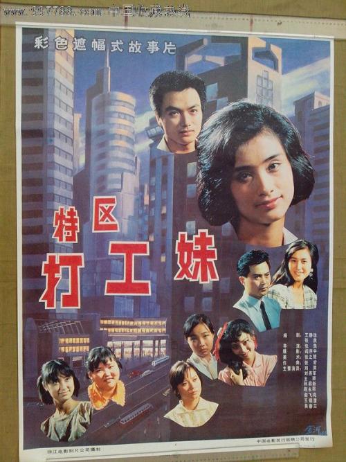 普雷里维尤农业与机械大学留信网认证